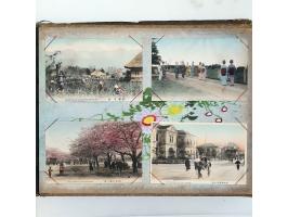 Image for Auction 250-253 - 2959