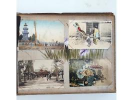 Image for Auction 250-253 - 2959