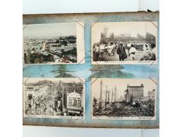 Image for Auction 250-253 - 2959