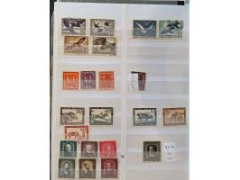 Image for Auction 250-253 - 575