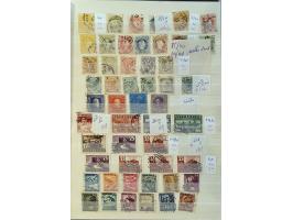 Image for Auction 250-253 - 575