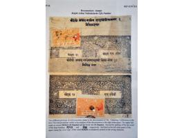 Image for Auction 245-246 - 100