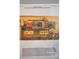 Image for Auction 245-246 - 100