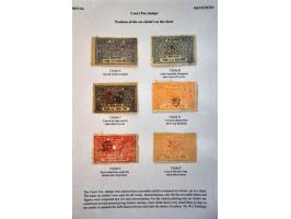 Image for Auction 245-246 - 101