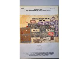 Image for Auction 245-246 - 101