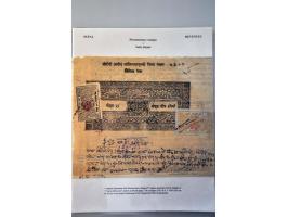Image for Auction 245-246 - 101