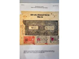 Image for Auction 245-246 - 101
