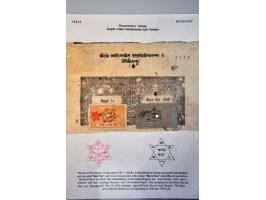 Image for Auction 245-246 - 101