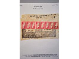 Image for Auction 245-246 - 102