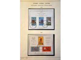Afbeelding voor Auction 245-246 - 1131