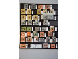 Afbeelding voor Auction 245-246 - 1135