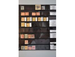 Afbeelding voor Auction 245-246 - 1135