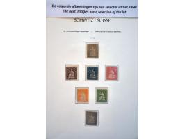 specialized collection 1854-1986 with Strubli, Sitting Helvetia and Standing Helvetia sorted on paper and perforations, Airma