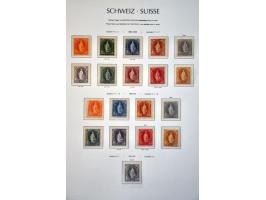 specialized collection 1854-1986 with Strubli, Sitting Helvetia and Standing Helvetia sorted on paper and perforations, Airma