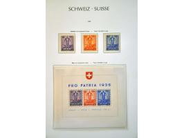 specialized collection 1854-1986 with Strubli, Sitting Helvetia and Standing Helvetia sorted on paper and perforations, Airma