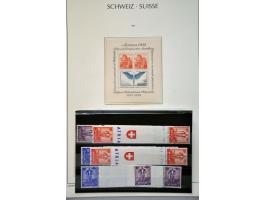 specialized collection 1854-1986 with Strubli, Sitting Helvetia and Standing Helvetia sorted on paper and perforations, Airma