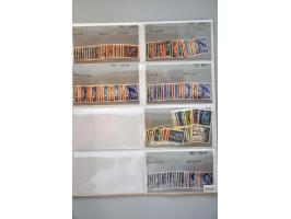 collection and stock including older material (Rayon, Strubli), pairs, etc. in 12 albums/stockbooks in box