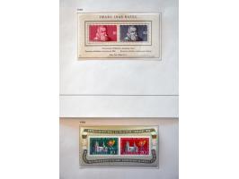 collection 1862-1997 used and */** including miniature sheets, officials and face value (about CHF 750) in 3 Davo albums, sto