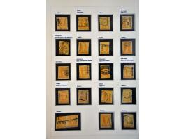 Afbeelding voor Auction 245-246 - 1458