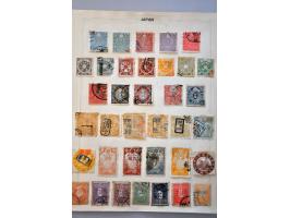 Image for Auction 245-246 - 1466
