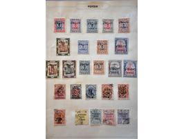 Image for Auction 245-246 - 1466