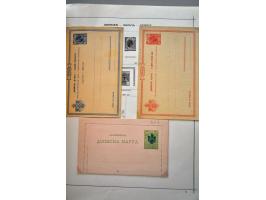 Image for Auction 245-246 - 1467
