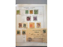Image for Auction 245-246 - 1467