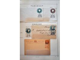 Image for Auction 245-246 - 1467