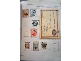 Image for Auction 245-246 - 1467