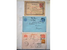 Image for Auction 245-246 - 1467