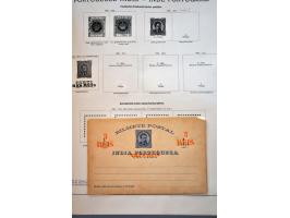 Image for Auction 245-246 - 1467
