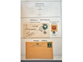 Image for Auction 245-246 - 1467