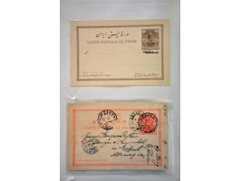 Image for Auction 245-246 - 1467