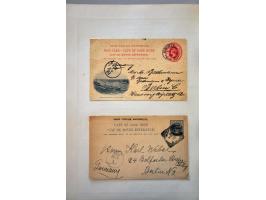 Image for Auction 245-246 - 1467