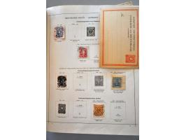 Image for Auction 245-246 - 1467