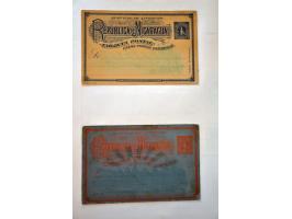 Image for Auction 245-246 - 1467