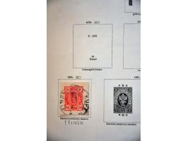 Image for Auction 245-246 - 1467