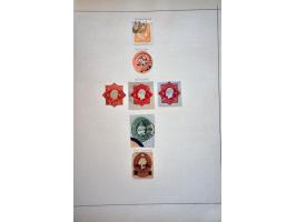 Image for Auction 245-246 - 1467