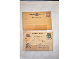 Image for Auction 245-246 - 1467