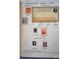 Image for Auction 245-246 - 1467