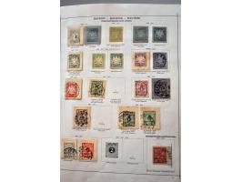 Image for Auction 245-246 - 1467