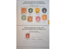 Image for Auction 245-246 - 1467