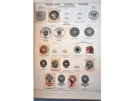 Image for Auction 245-246 - 1467