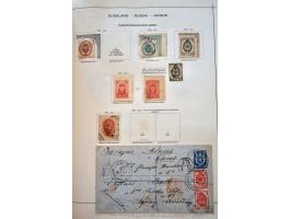 Image for Auction 245-246 - 1467