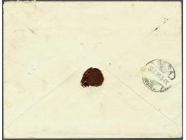 7½ cent bruin en 22½ cent zwartgroen op aangetekende envelop G. 6 van Amsterdam 24-6-1896 naar Gera (D), pracht ex. (nr. 36 g