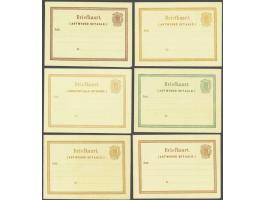 6 proeven Briefkaart (antwoord betaald.) met 4 adreslijnen, van der Loo 11, dubbelkaarten, links samenhangend, 1e en 3e zijde