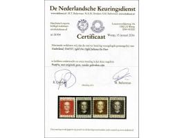 1 t/m 10 gulden met certificaat NKD 2016, cat.w. 1150