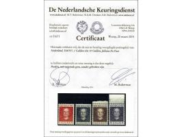 1 t/m 10 gulden met certificaat NKD 2015, cat.w. 1150