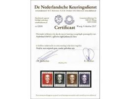 1 t/m 10 gulden met certificaat NKD 2017, cat.w. 1150