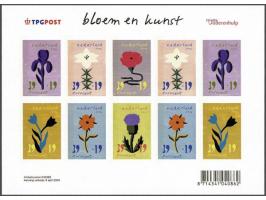 Bloem en Kunst 10x 39 cent met variëteit geheel ongeperforeerd, cat.v. 300